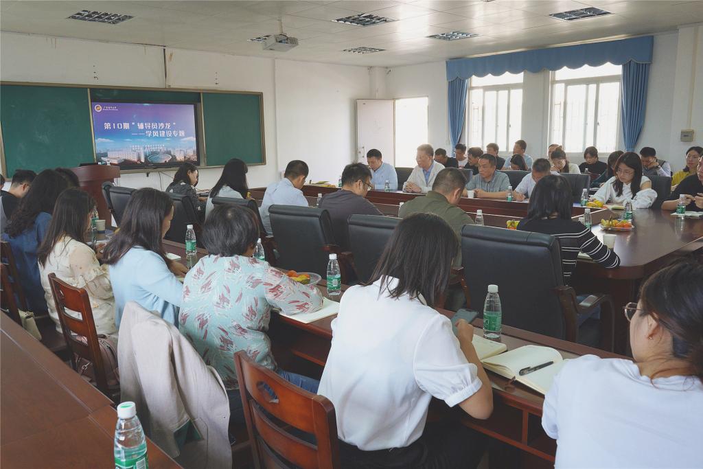 bevictor伟德官网