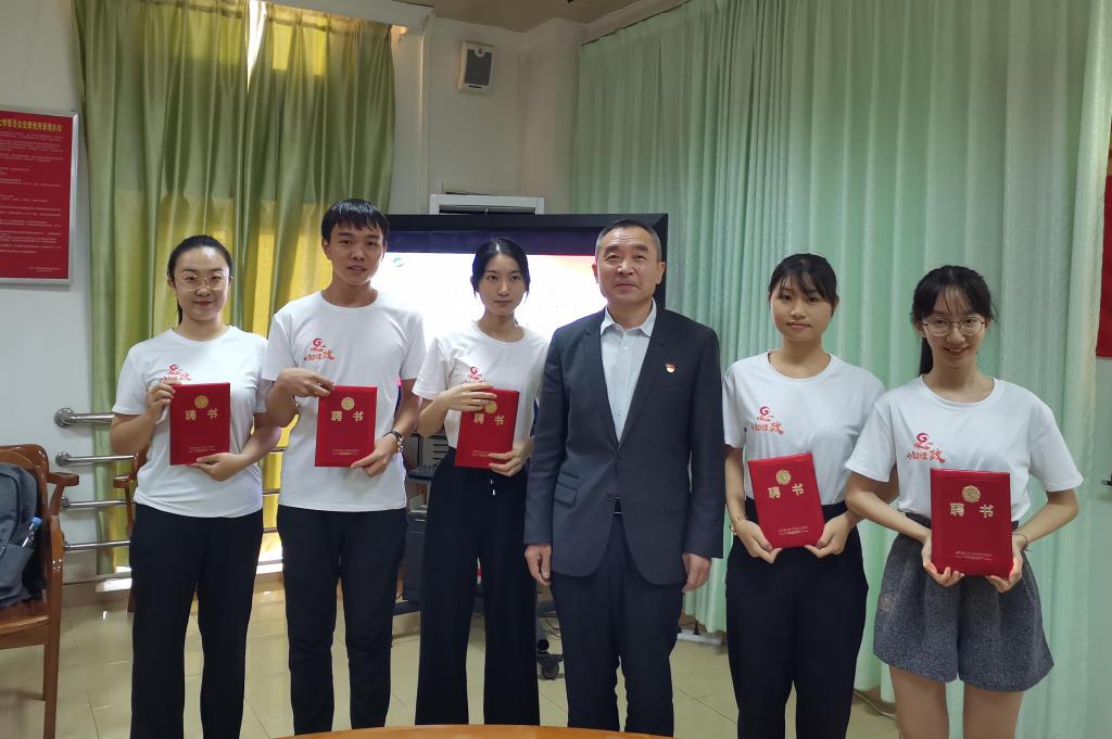 bevictor伟德官网