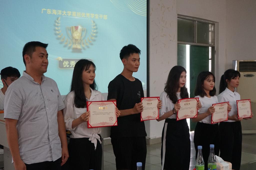 bevictor伟德官网