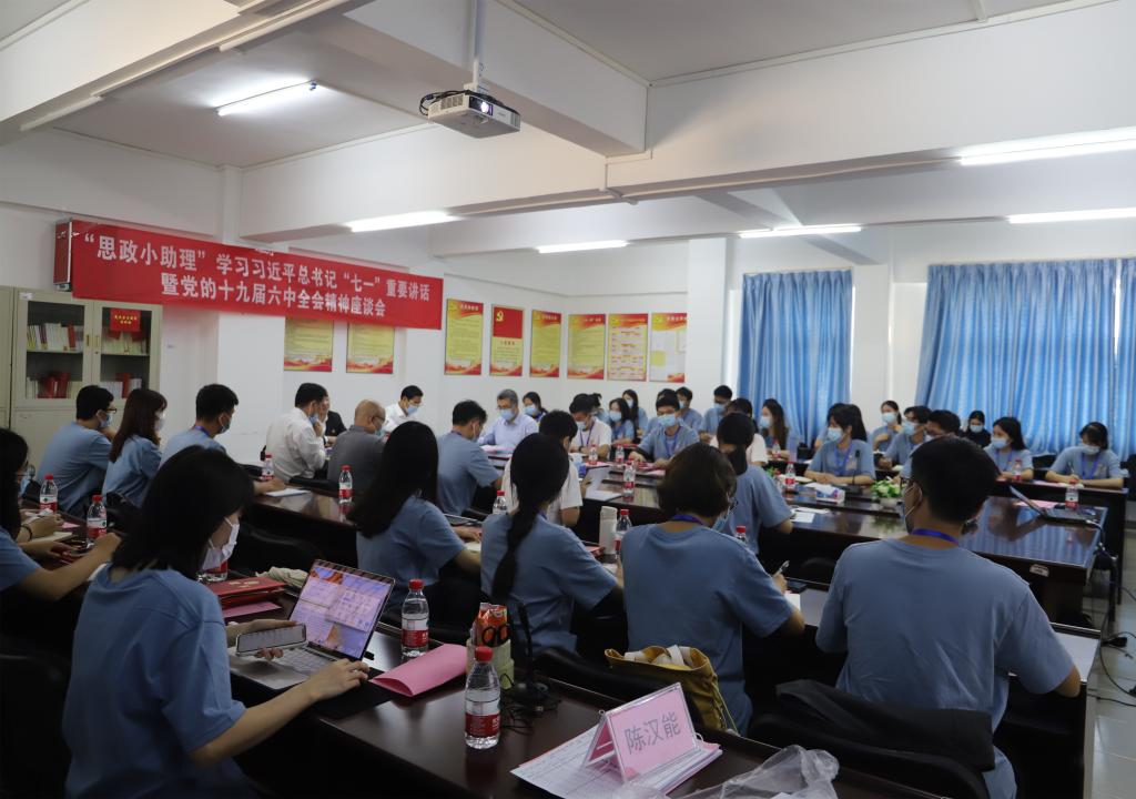 bevictor伟德官网