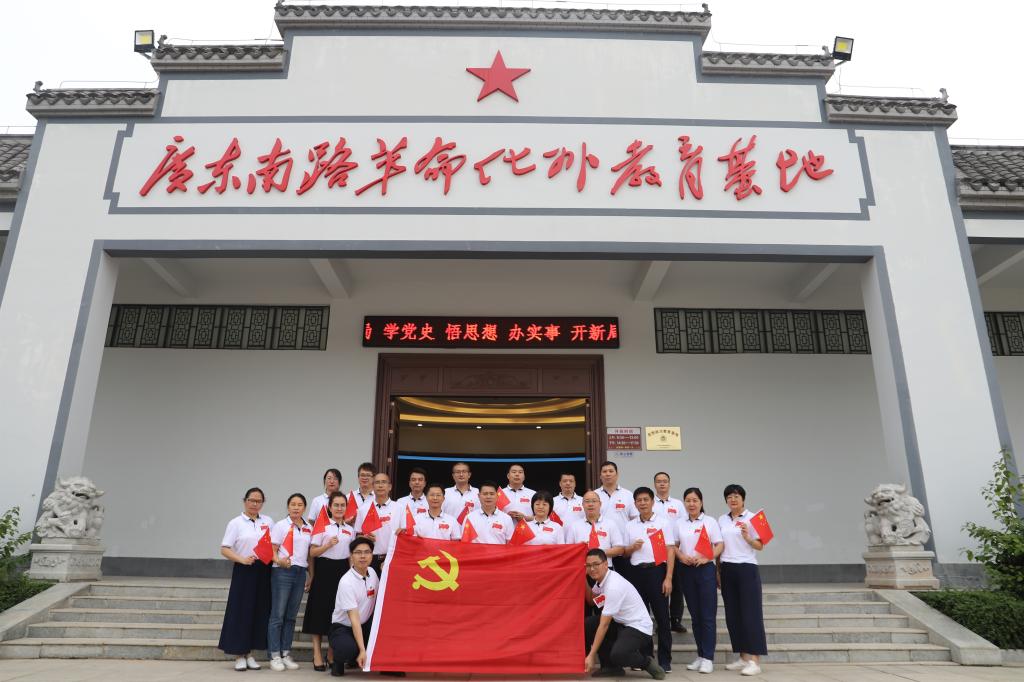 bevictor伟德官网