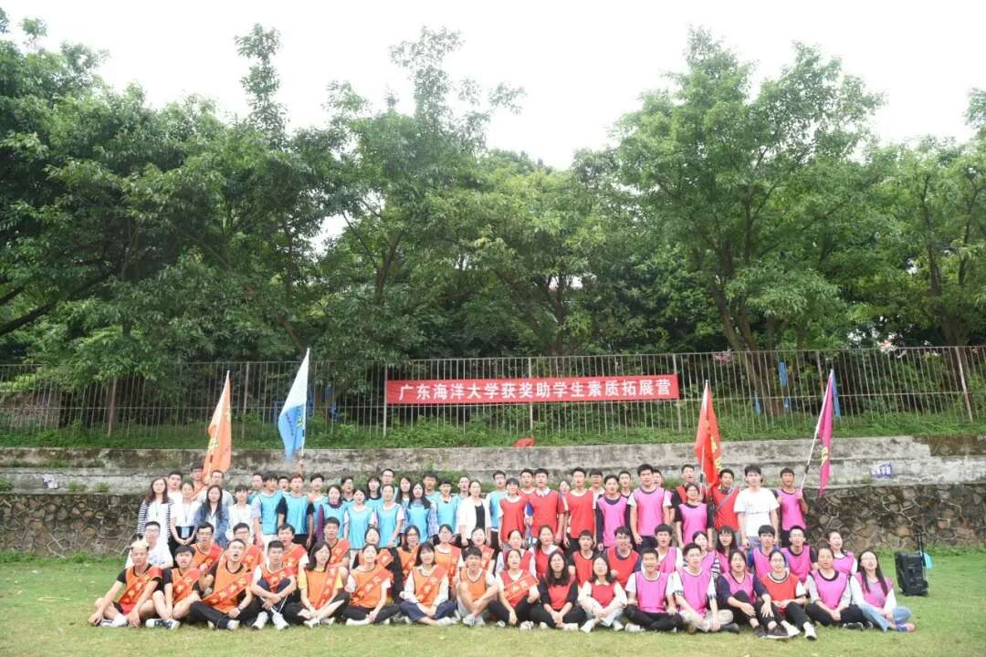 bevictor伟德官网