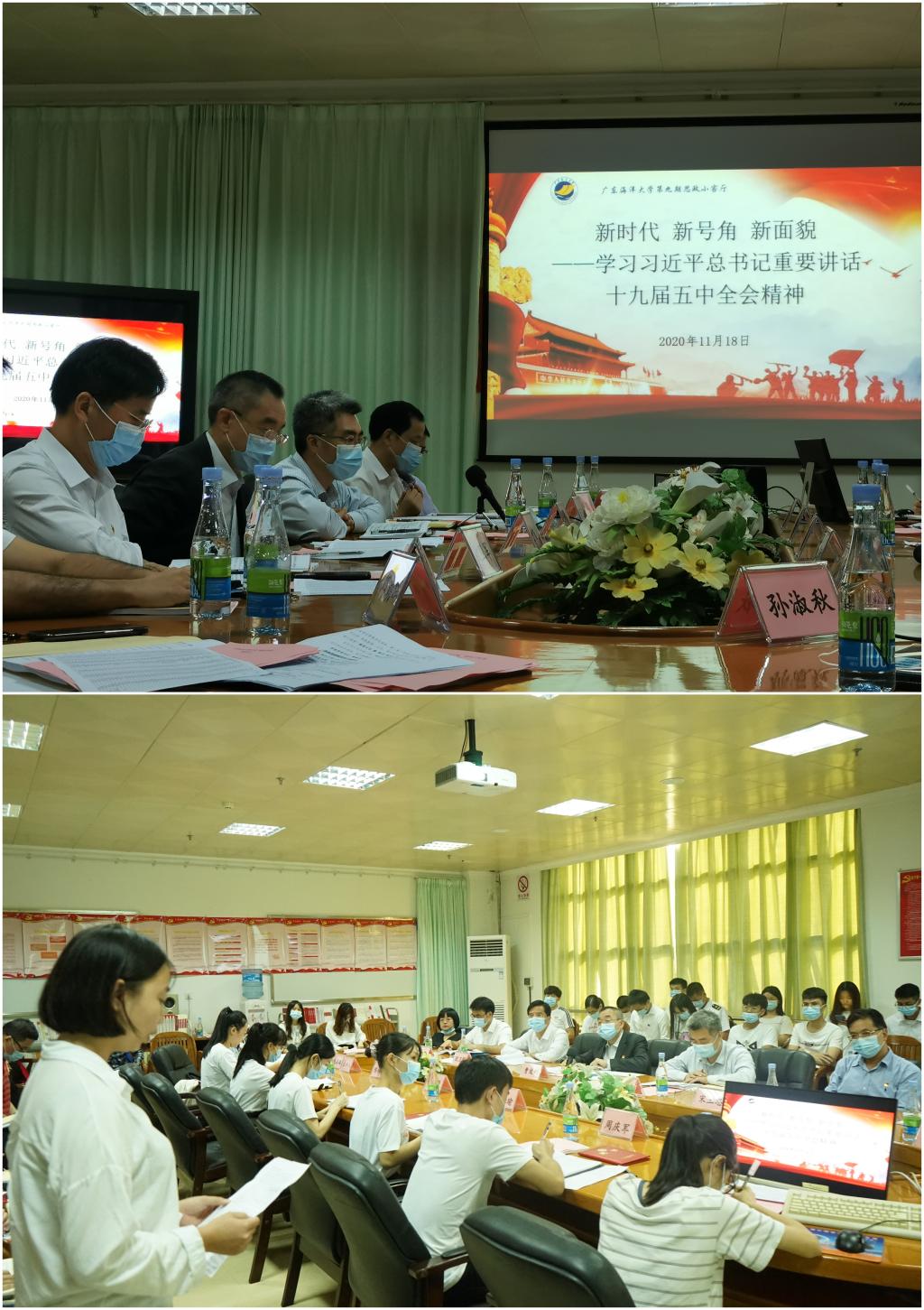 bevictor伟德官网