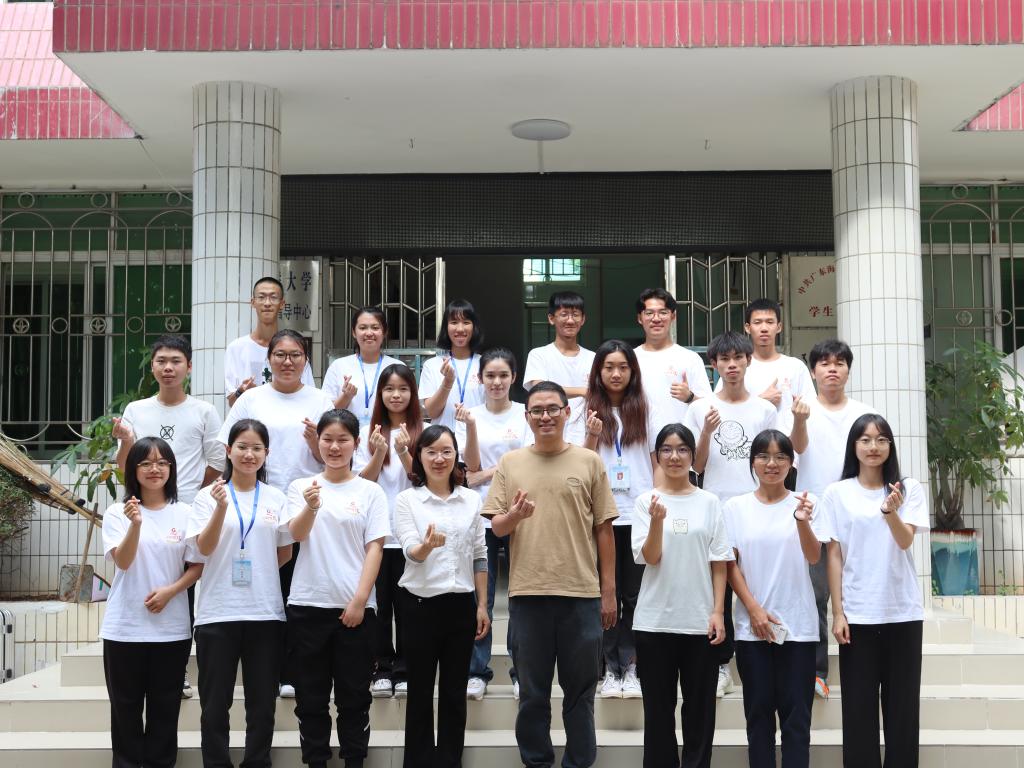 bevictor伟德官网