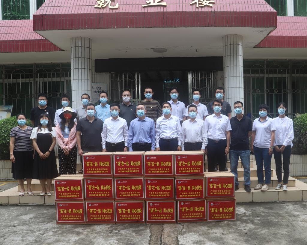 bevictor伟德官网