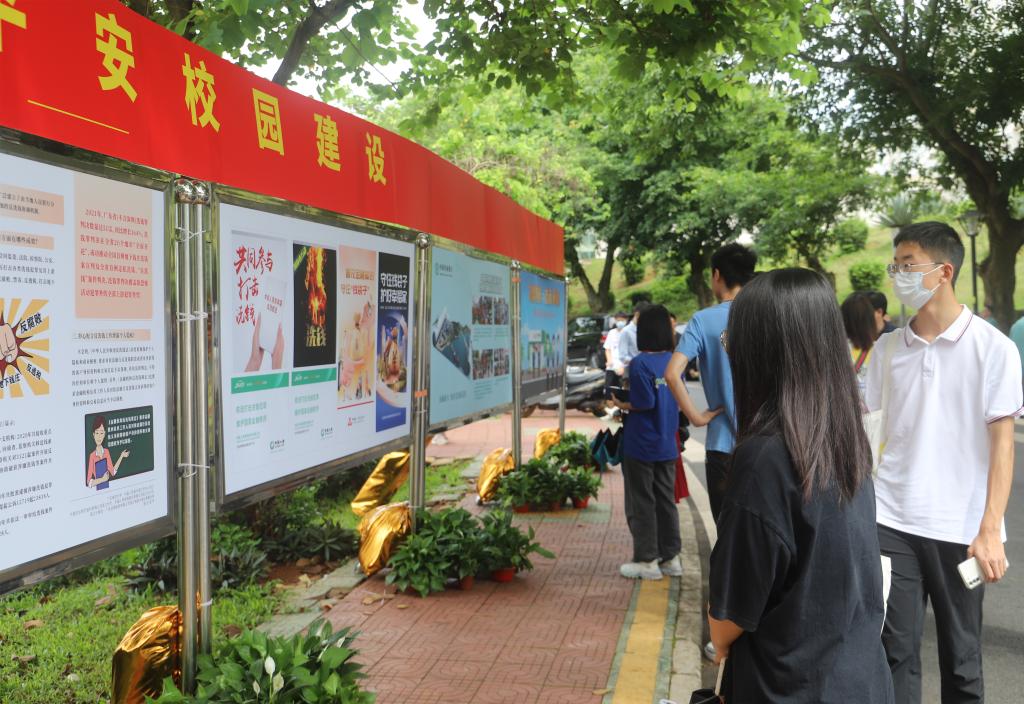 bevictor伟德官网