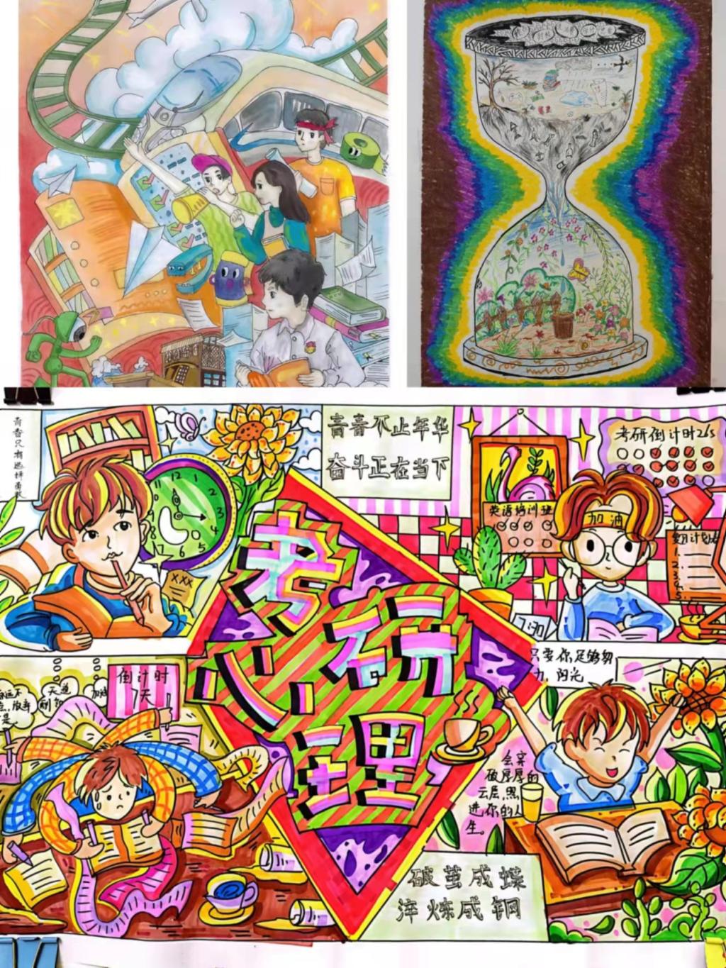 bevictor伟德官网