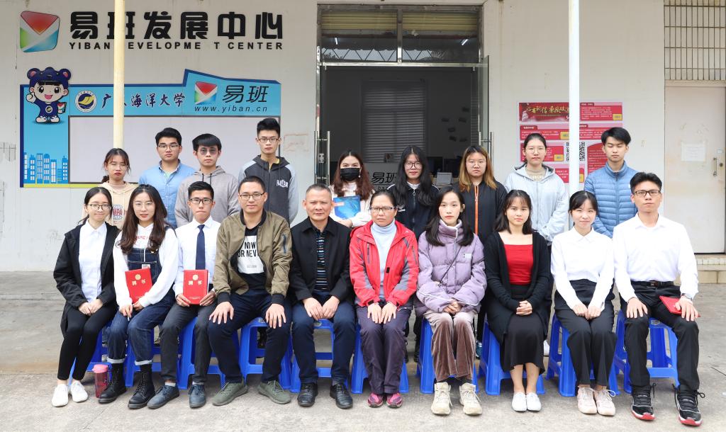 bevictor伟德官网