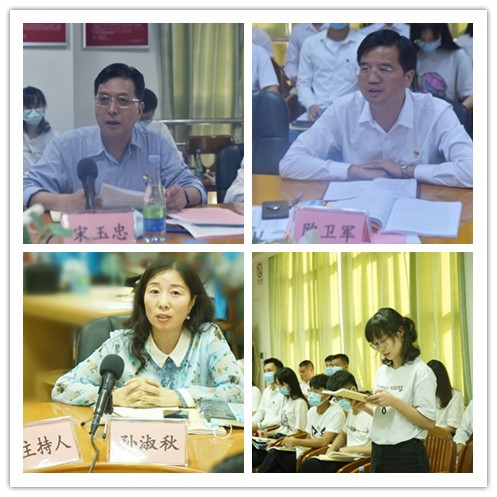 bevictor伟德官网