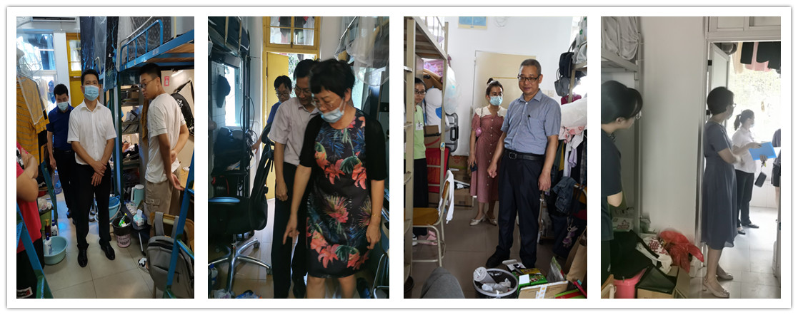 bevictor伟德官网