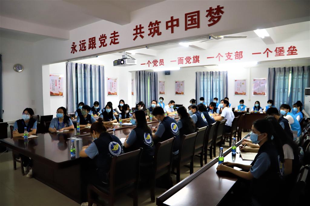 bevictor伟德官网