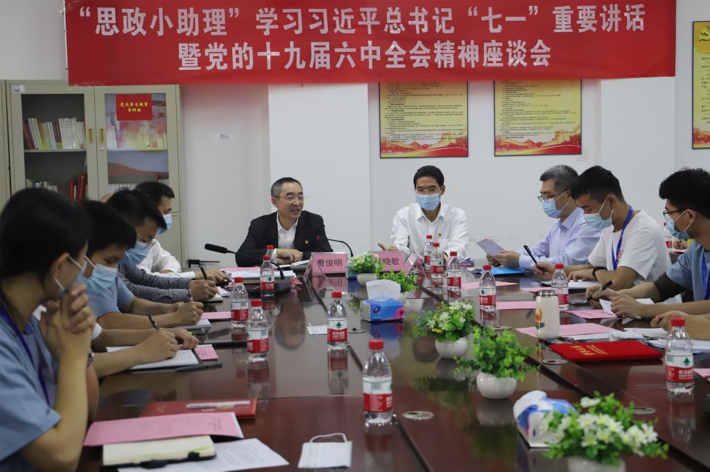 bevictor伟德官网