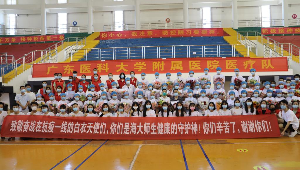 bevictor伟德官网