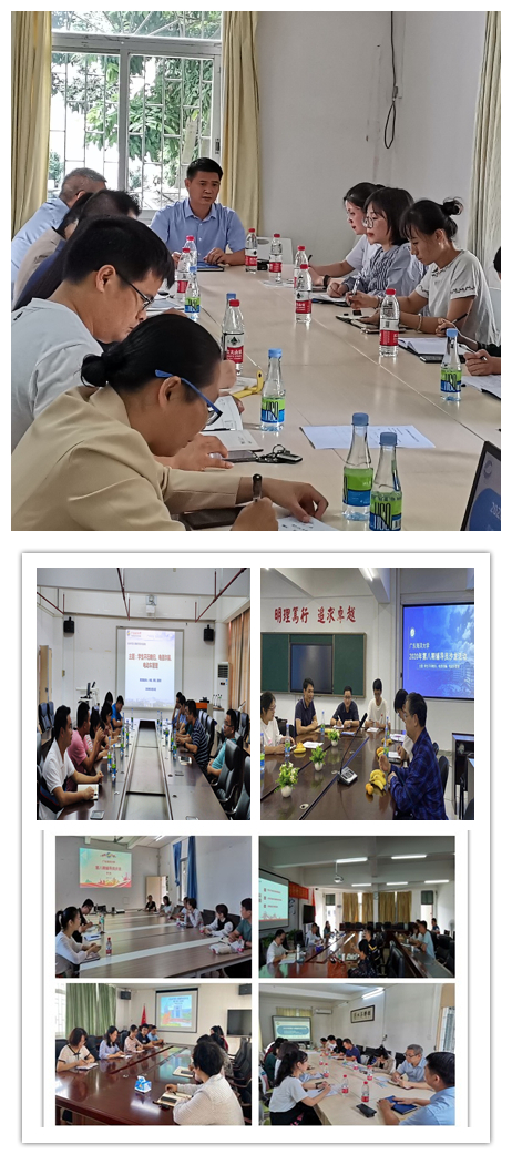 bevictor伟德官网