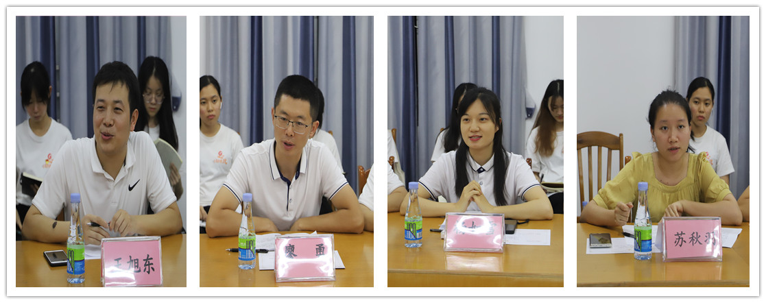 bevictor伟德官网