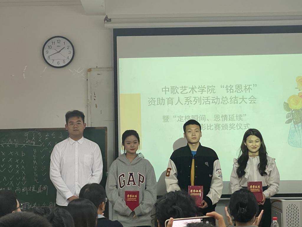 bevictor伟德官网