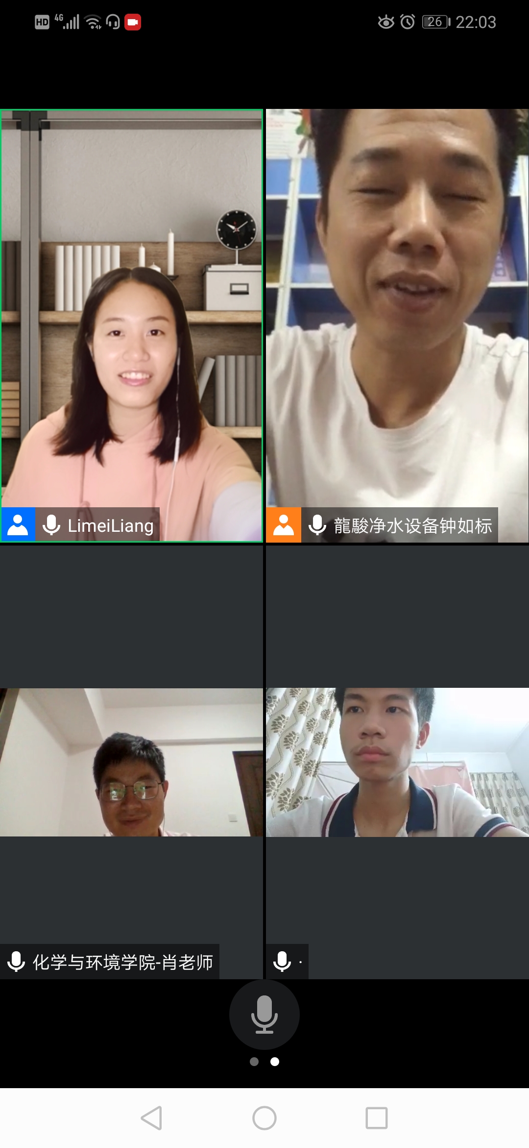 bevictor伟德官网