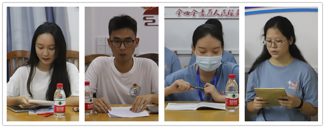 bevictor伟德官网