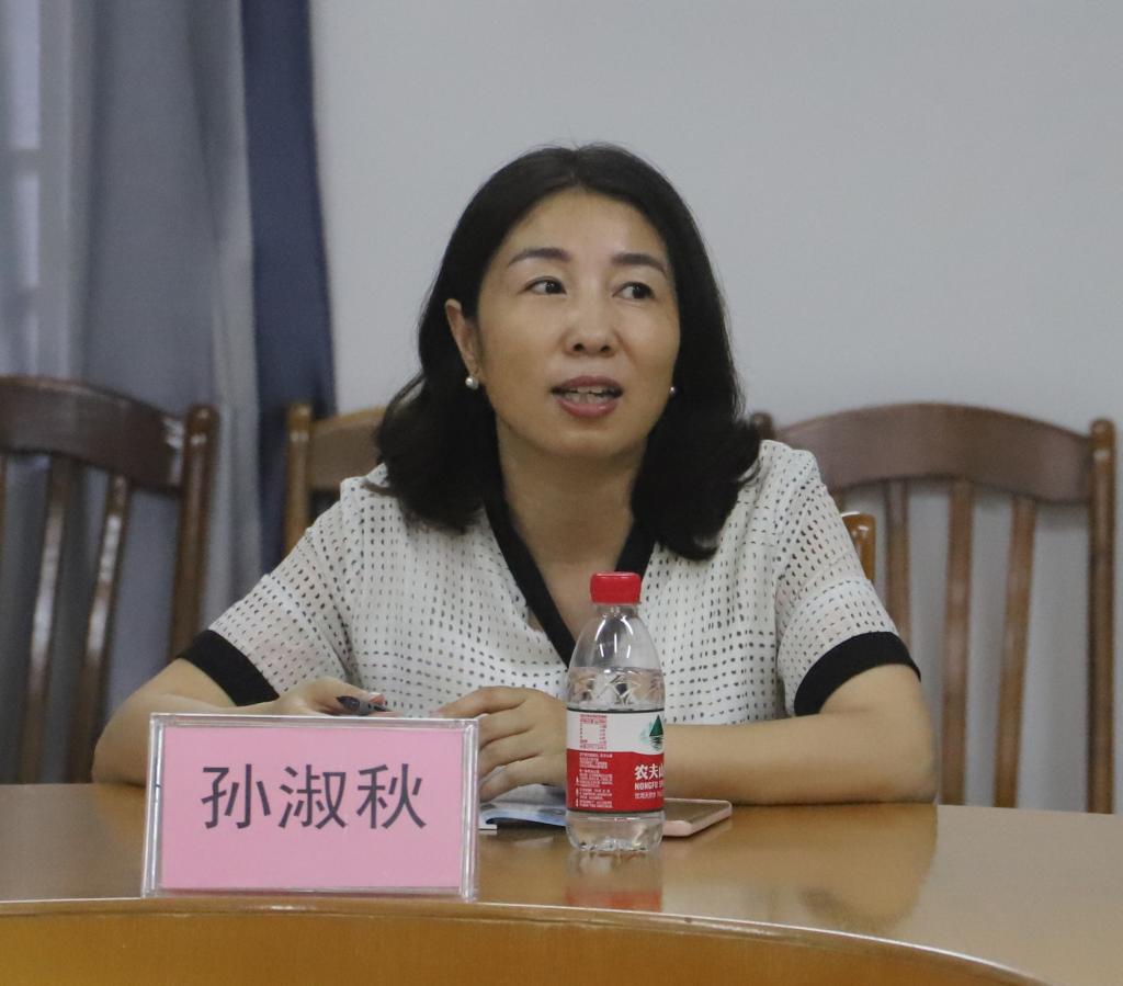 bevictor伟德官网