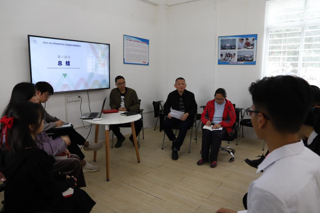 bevictor伟德官网