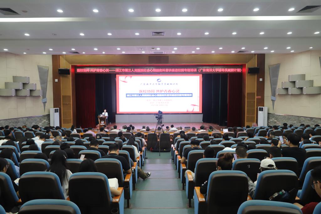 bevictor伟德官网