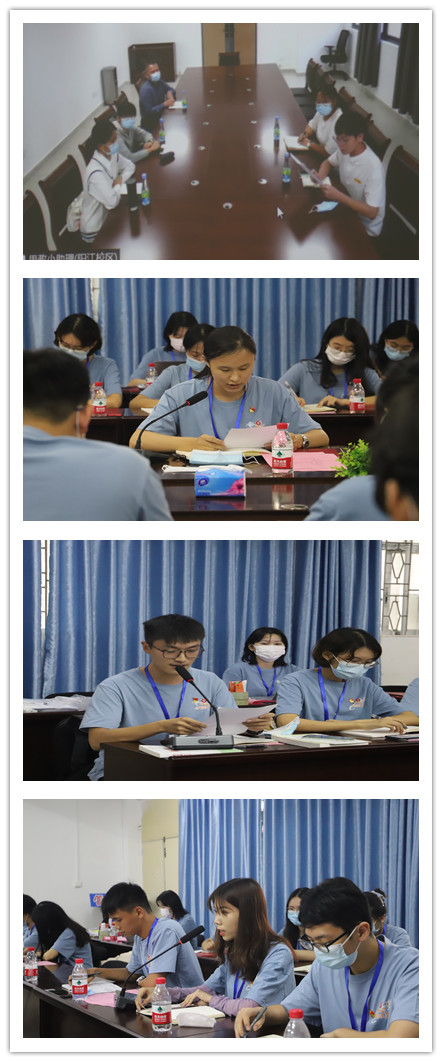 bevictor伟德官网