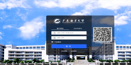 bevictor伟德官网