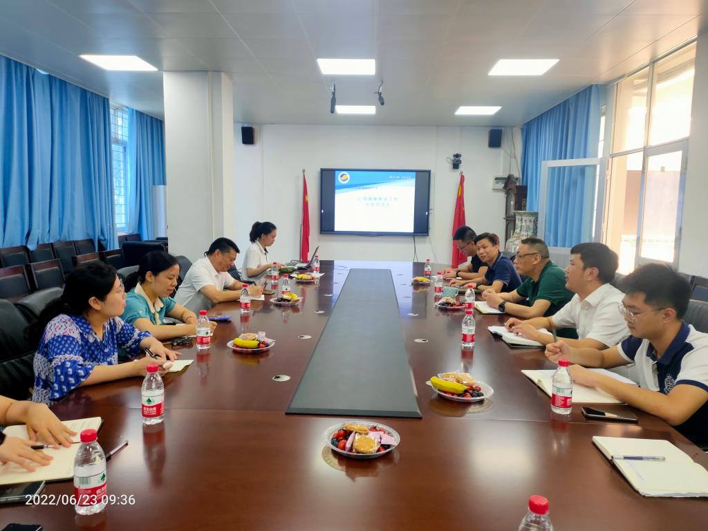 bevictor伟德官网