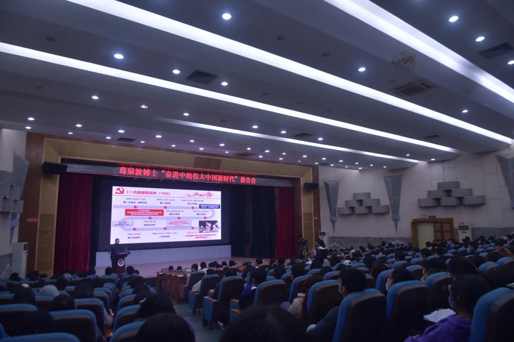 bevictor伟德官网