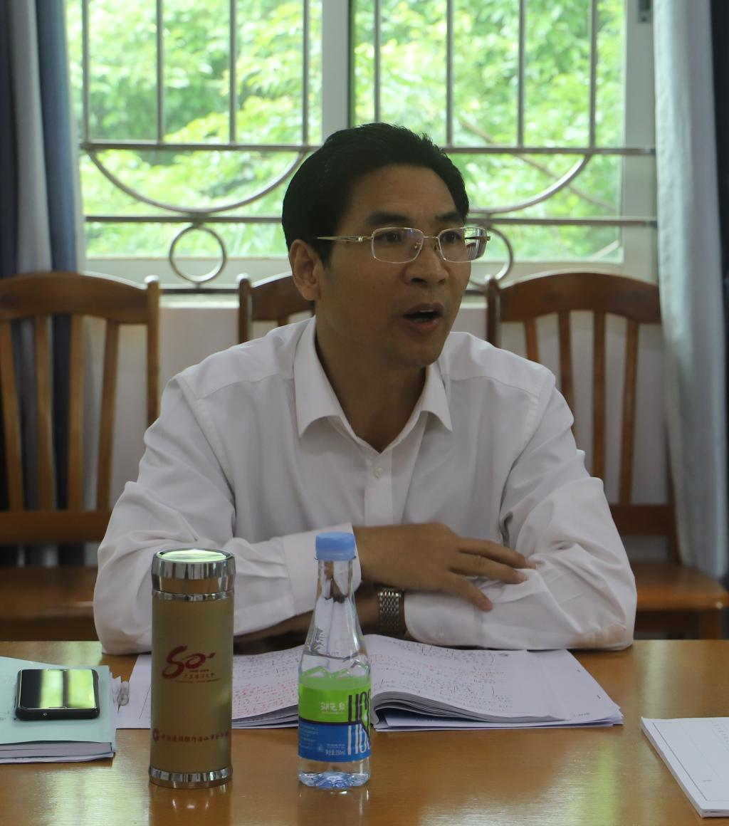 bevictor伟德官网