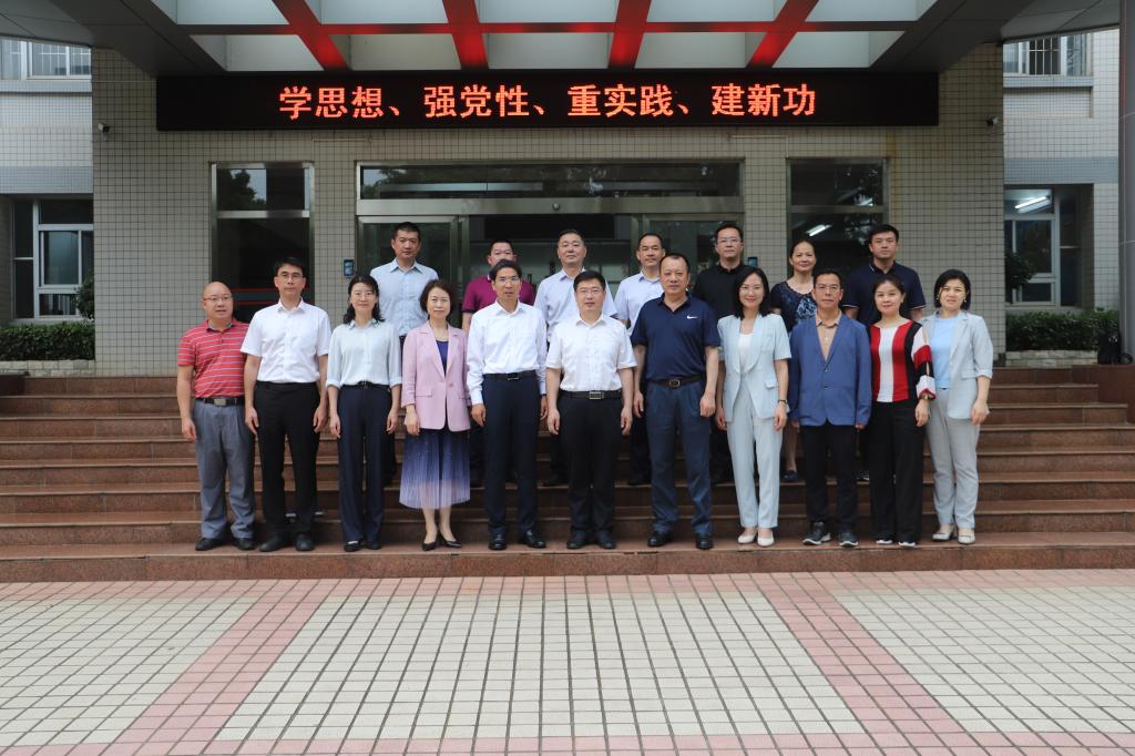 bevictor伟德官网