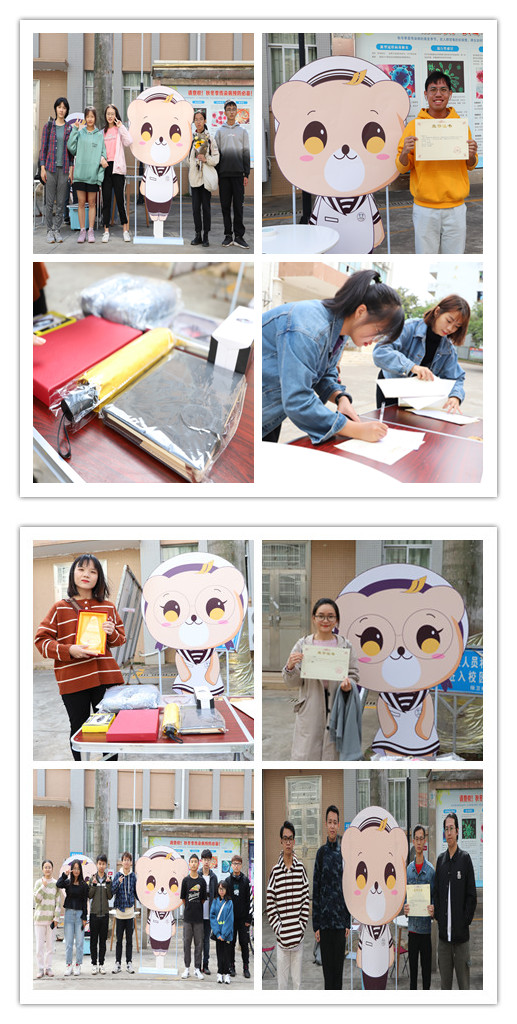 bevictor伟德官网