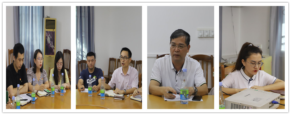 bevictor伟德官网