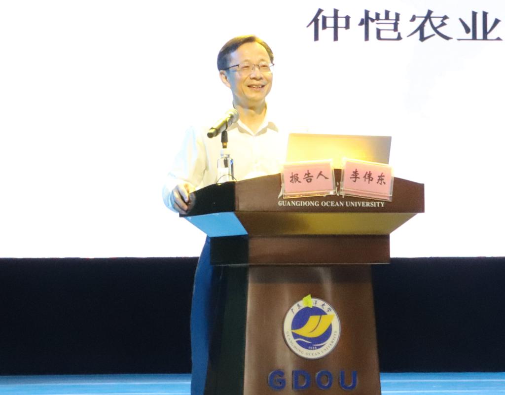 bevictor伟德官网