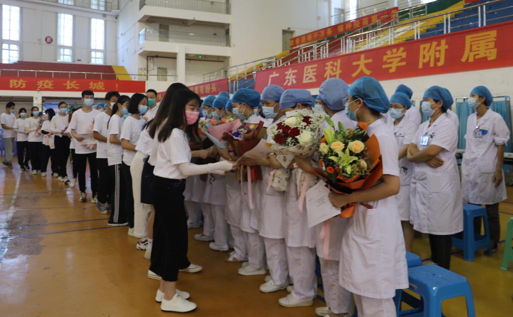 bevictor伟德官网